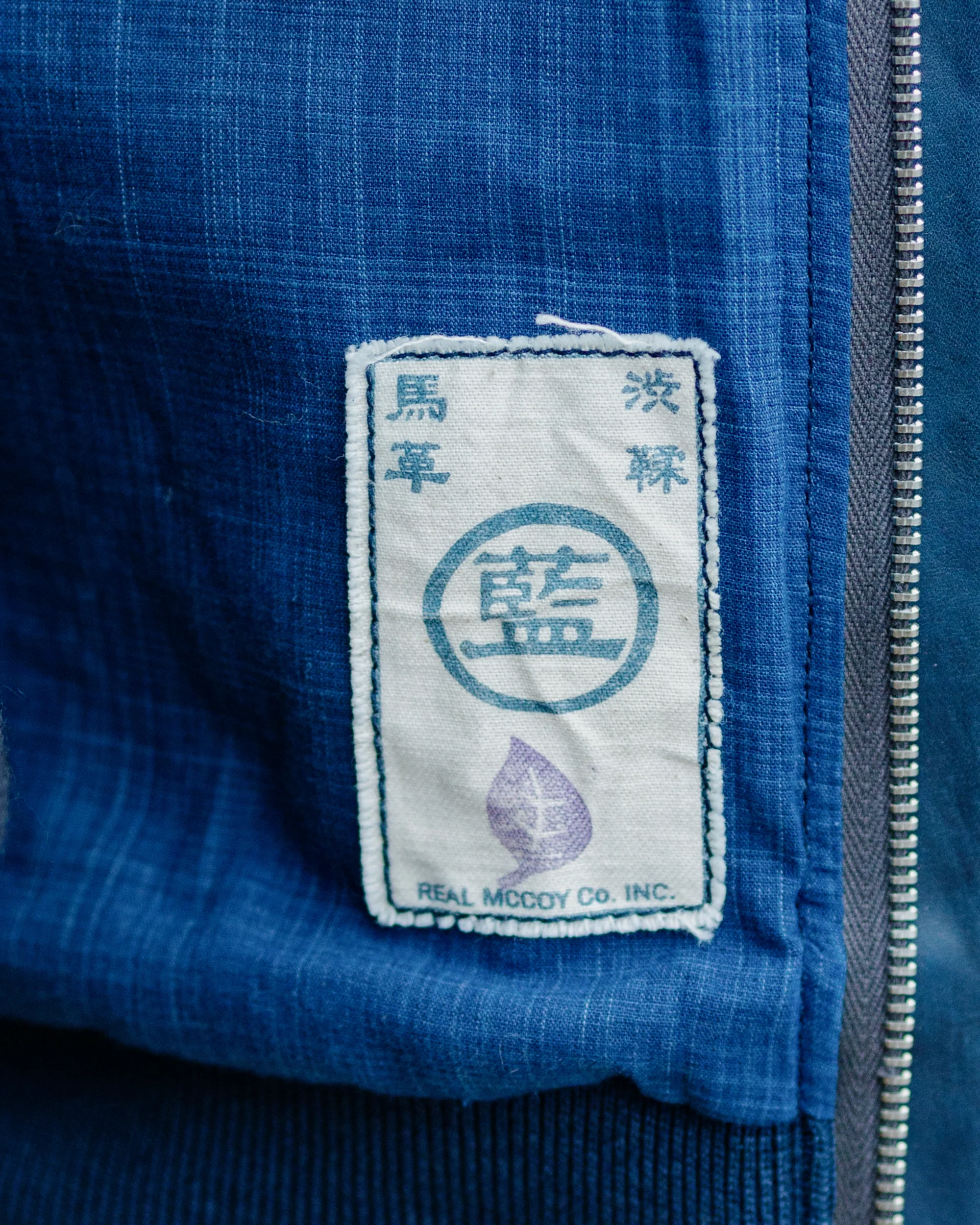 The Real McCoy's MJ23101 Type A-2 / Indigo Dyed Indigo - Image 6